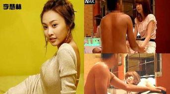 娱乐圈韩国女星爆料视频,揭秘幕后真相与惊人内幕 第3张 娱乐圈韩国女星爆料视频,揭秘幕后真相与惊人内幕 第3张