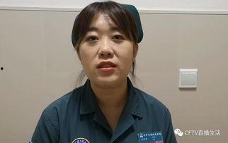 护士马铭爆料视频播放网站,揭秘网络平台背后的真相  第2张