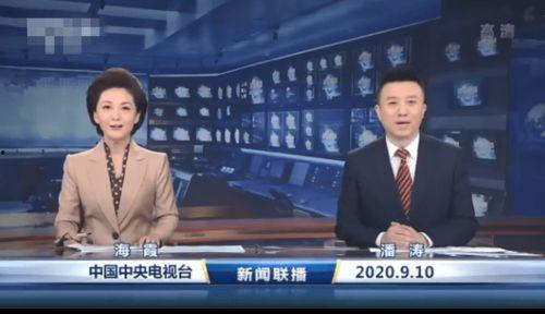 一哥新闻爆料视频大全集,揭秘热点事件背后的真相 第1张 一哥新闻爆料视频大全集,揭秘热点事件背后的真相 第1张