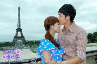 电视剧花非花雾非雾在线观看,穿越时空的爱恋 第2张 电视剧花非花雾非雾在线观看,穿越时空的爱恋 第2张