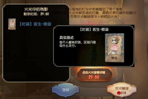 卧谈会爆料最新,揭秘娱乐圈最新幕后故事 第2张 卧谈会爆料最新,揭秘娱乐圈最新幕后故事 第2张